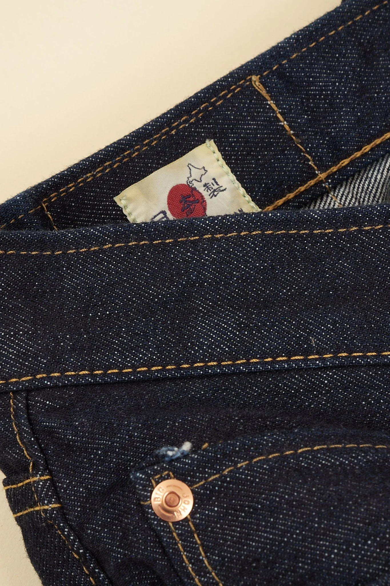 Big John 104 Regular Straight Denim - Image 4