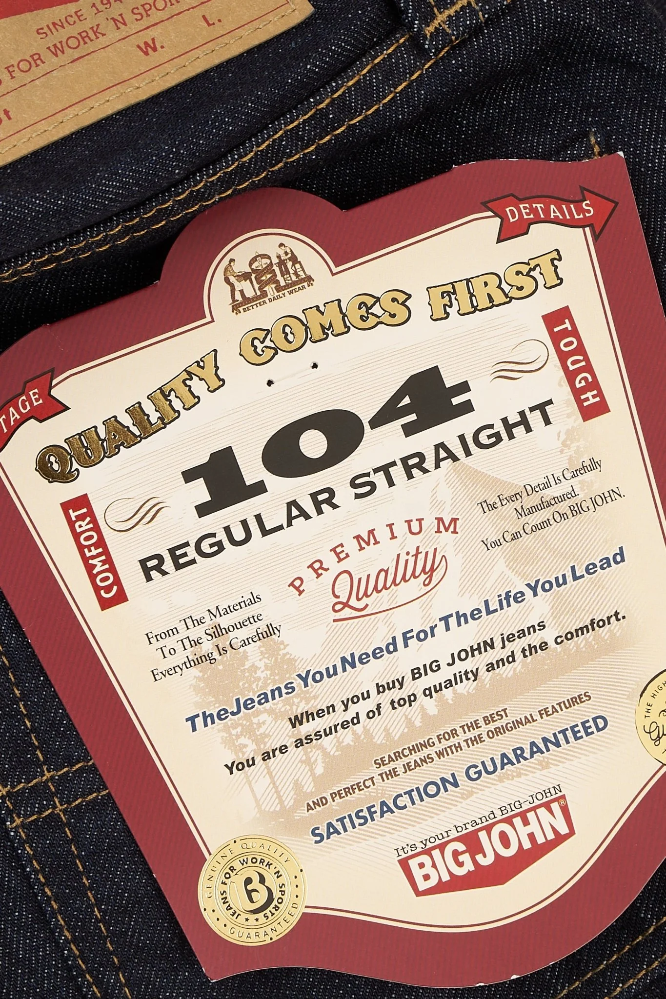 Big John 104 Regular Straight Denim - Image 5