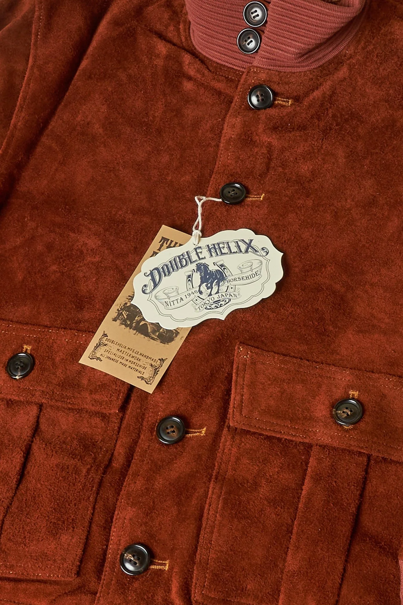 Double Helix 'Huntsman' Horsehide Suede Jacket - Brown - Image 7