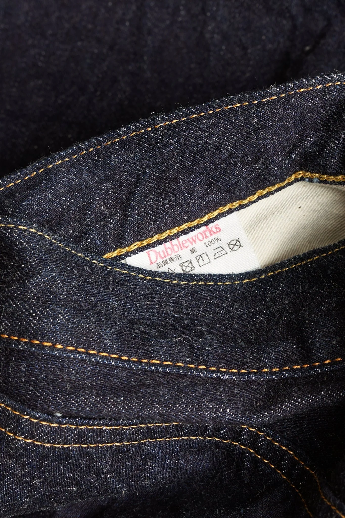 Dubble Works Lot 27001 "Standard" Straight Selvedge Denim - Image 7