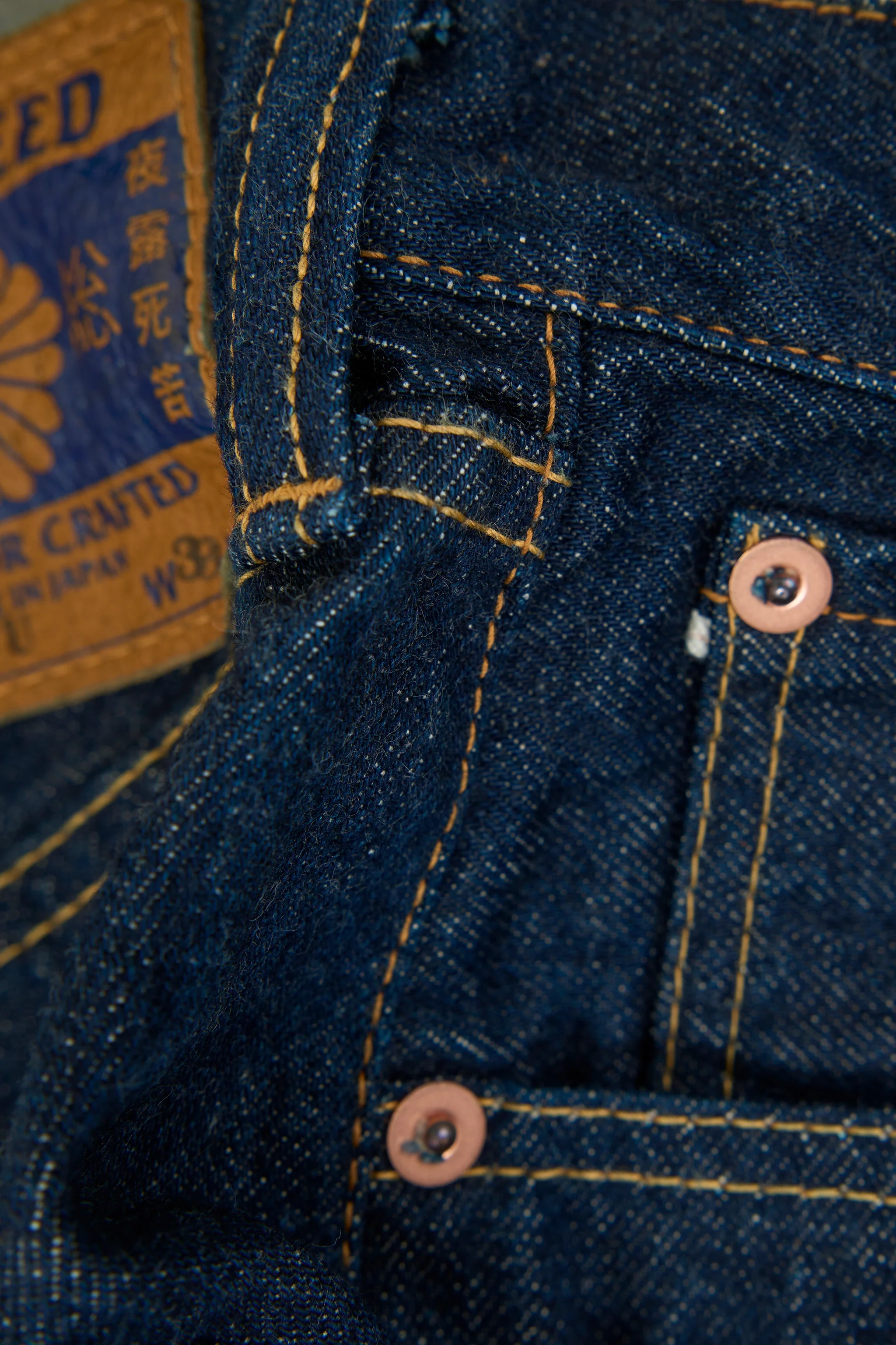 Godspeed 1950u - 13oz Wide Straight Selvedge Denim - Image 11