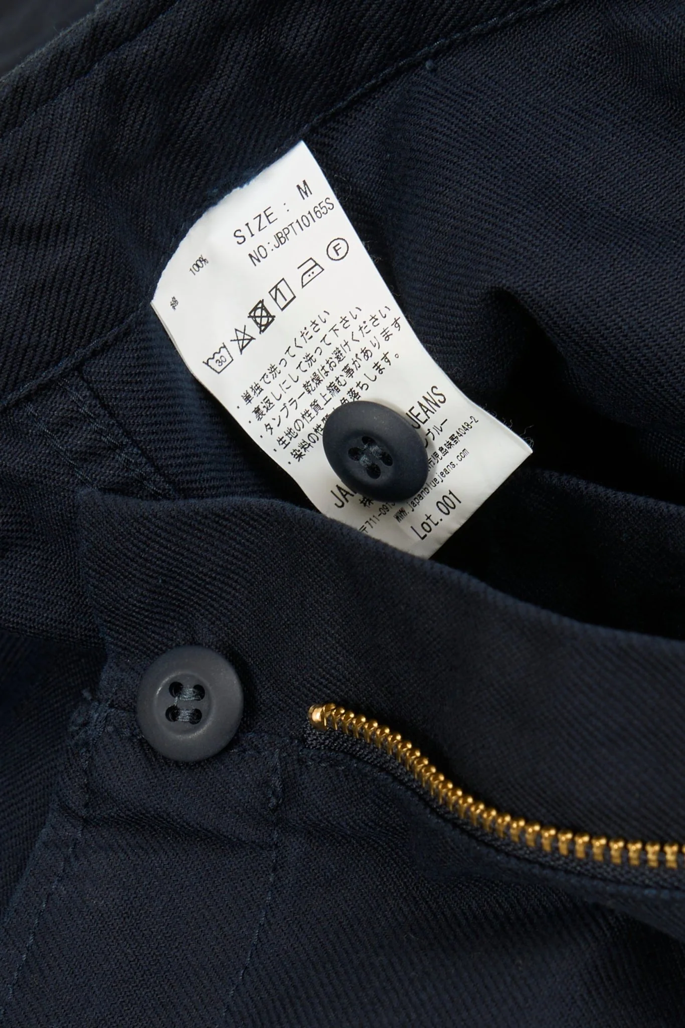 Japan Blue Baker Pants - French Work Serge - Navy - Image 5