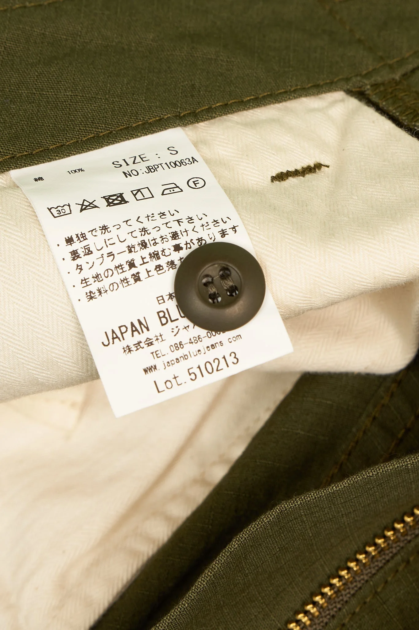 Japan Blue M-65 Cargo Pants - Image 12