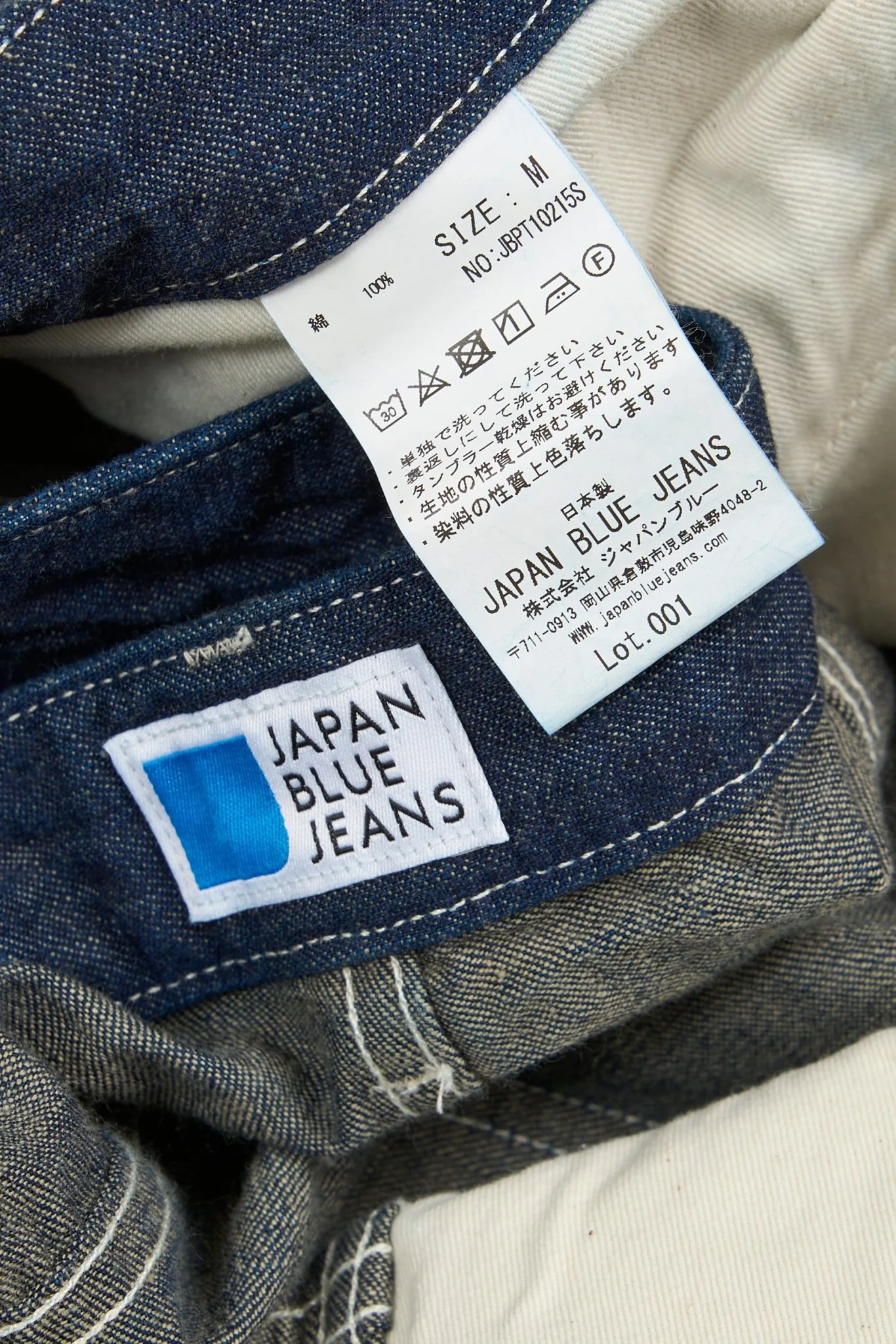 Japan Blue Wide Carpenter Pants - 10oz Denim - Image 8