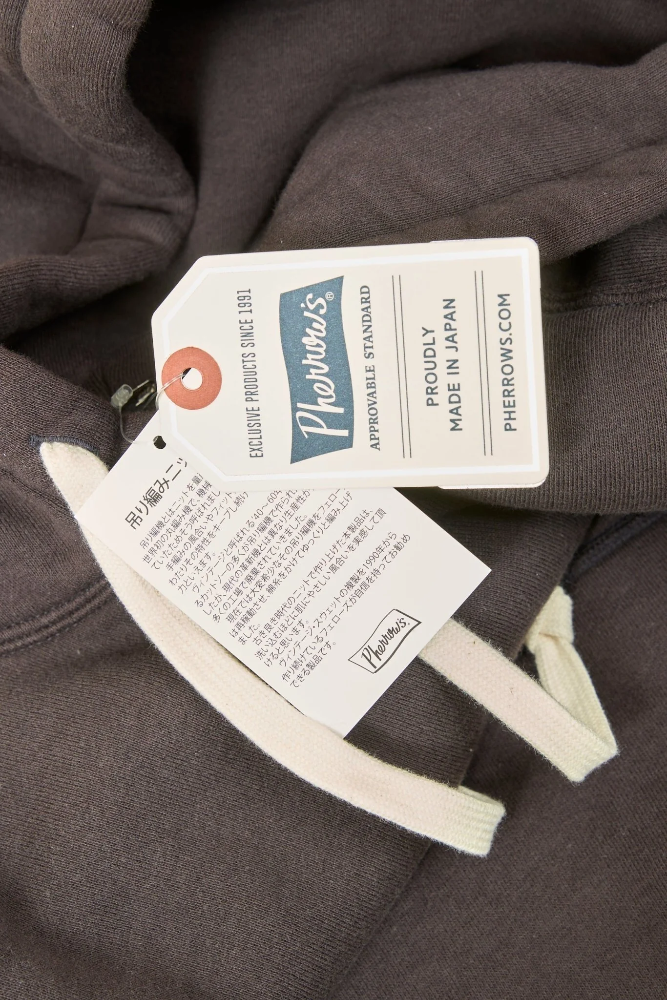 Pherrow's Loopwheel Hooded Raglan Sweatshirt - Sulphur Black - Image 5