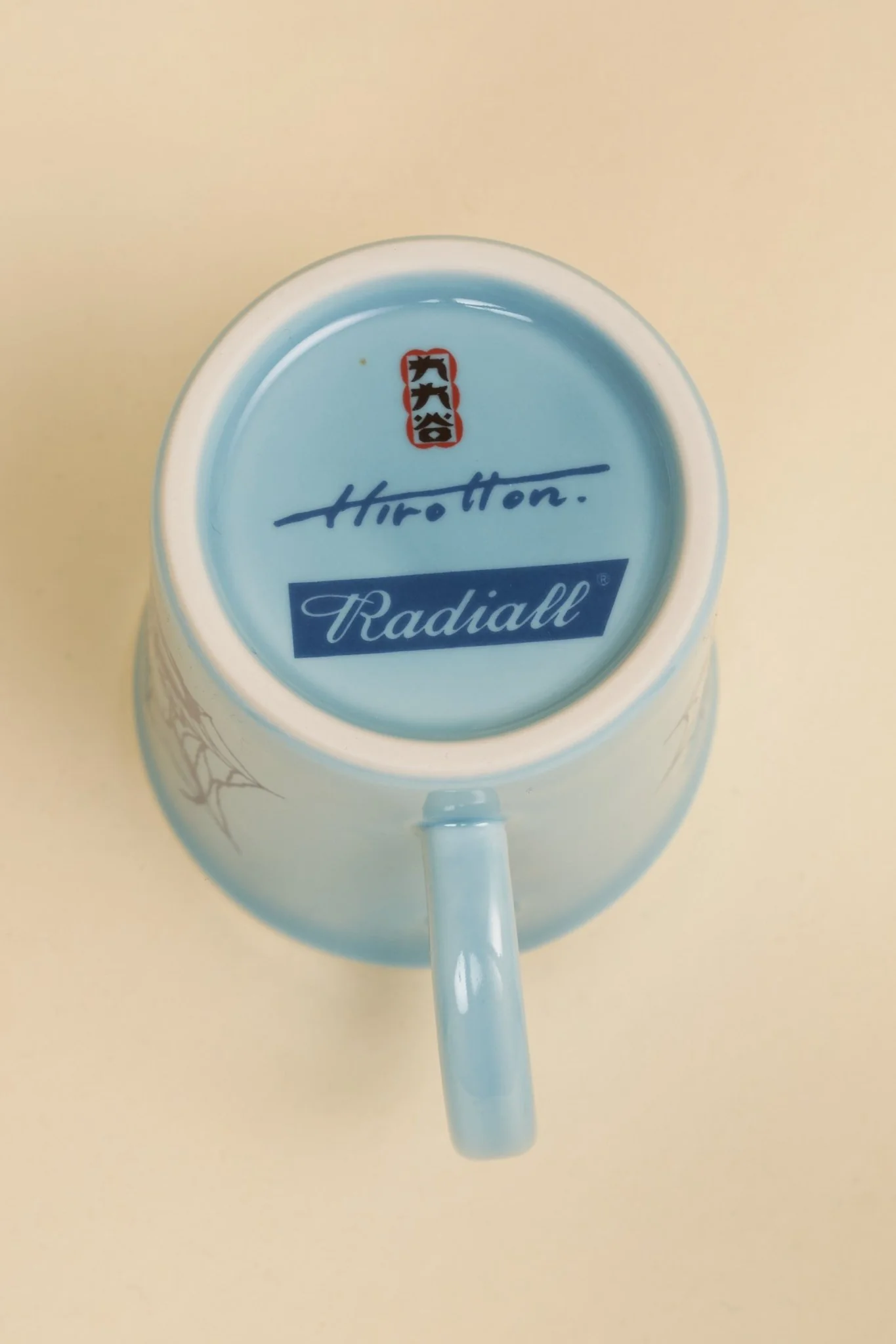 Radiall Kumo Dokuro Mug - Blue - Image 3