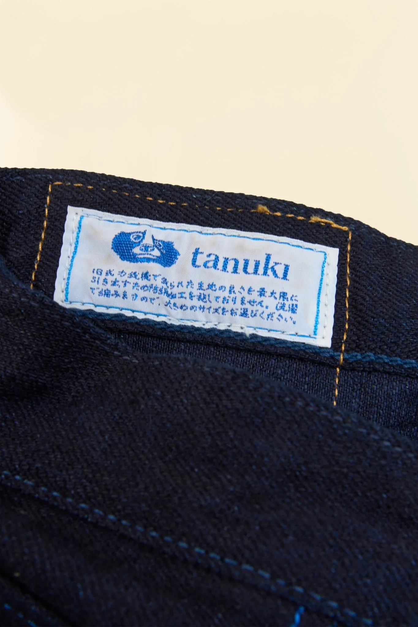 Tanuki 15oz "Double Indigo" High Rise Tapered Selvedge Jeans - Image 9