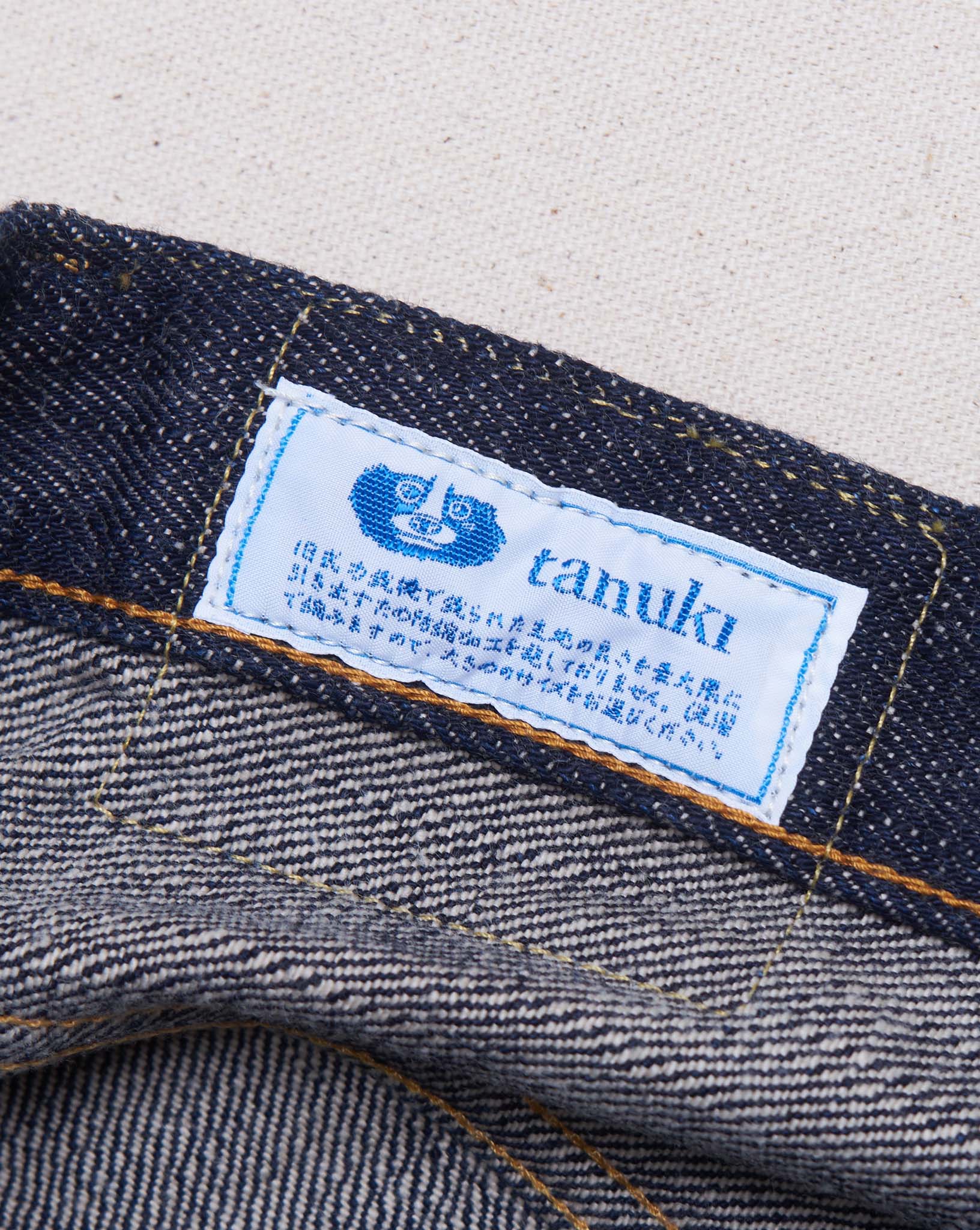 Tanuki 18.7oz MIR 'Miyabi' Regular Selvedge Denim - Image 11