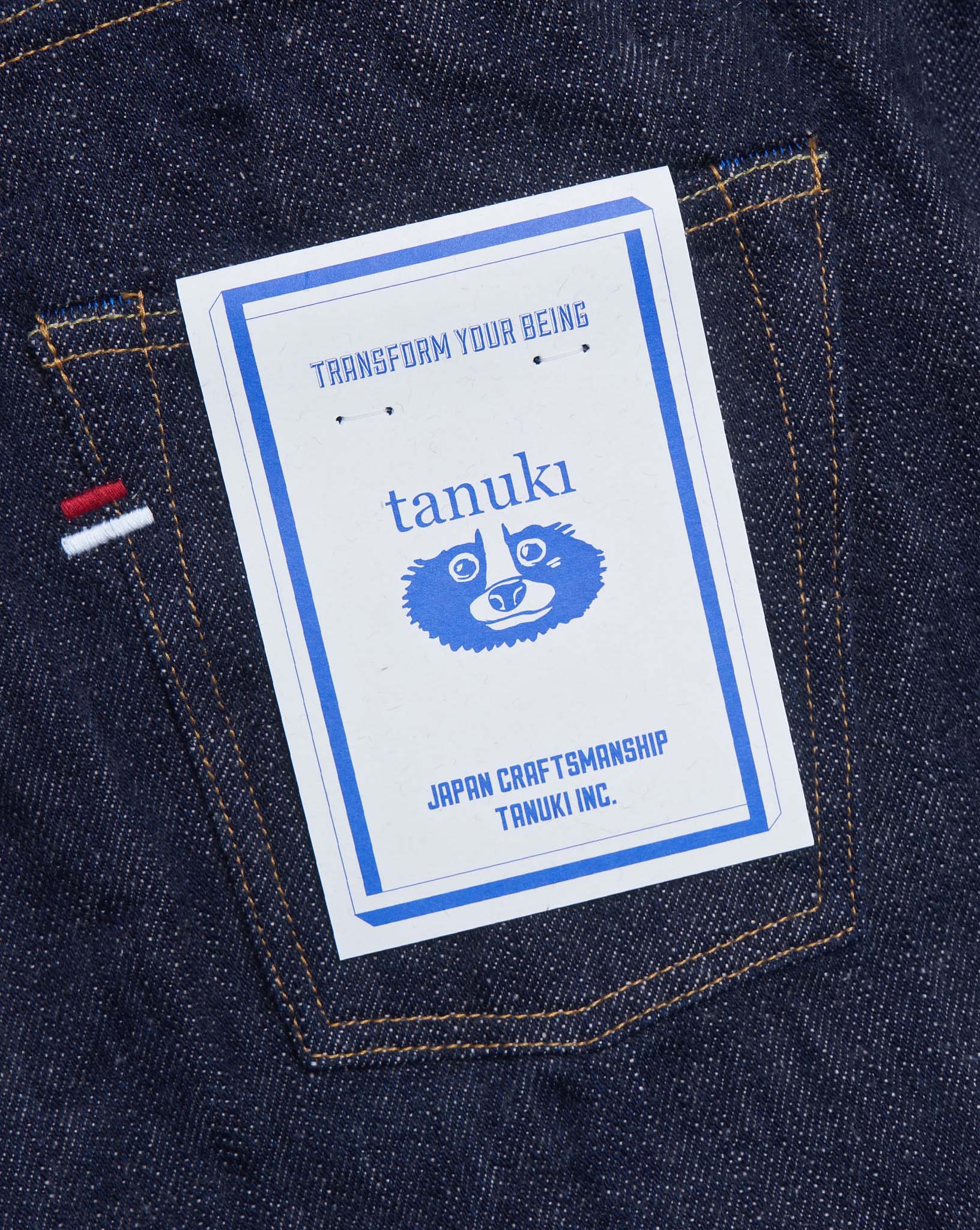 Tanuki 18.7oz MIR 'Miyabi' Regular Selvedge Denim - Image 5