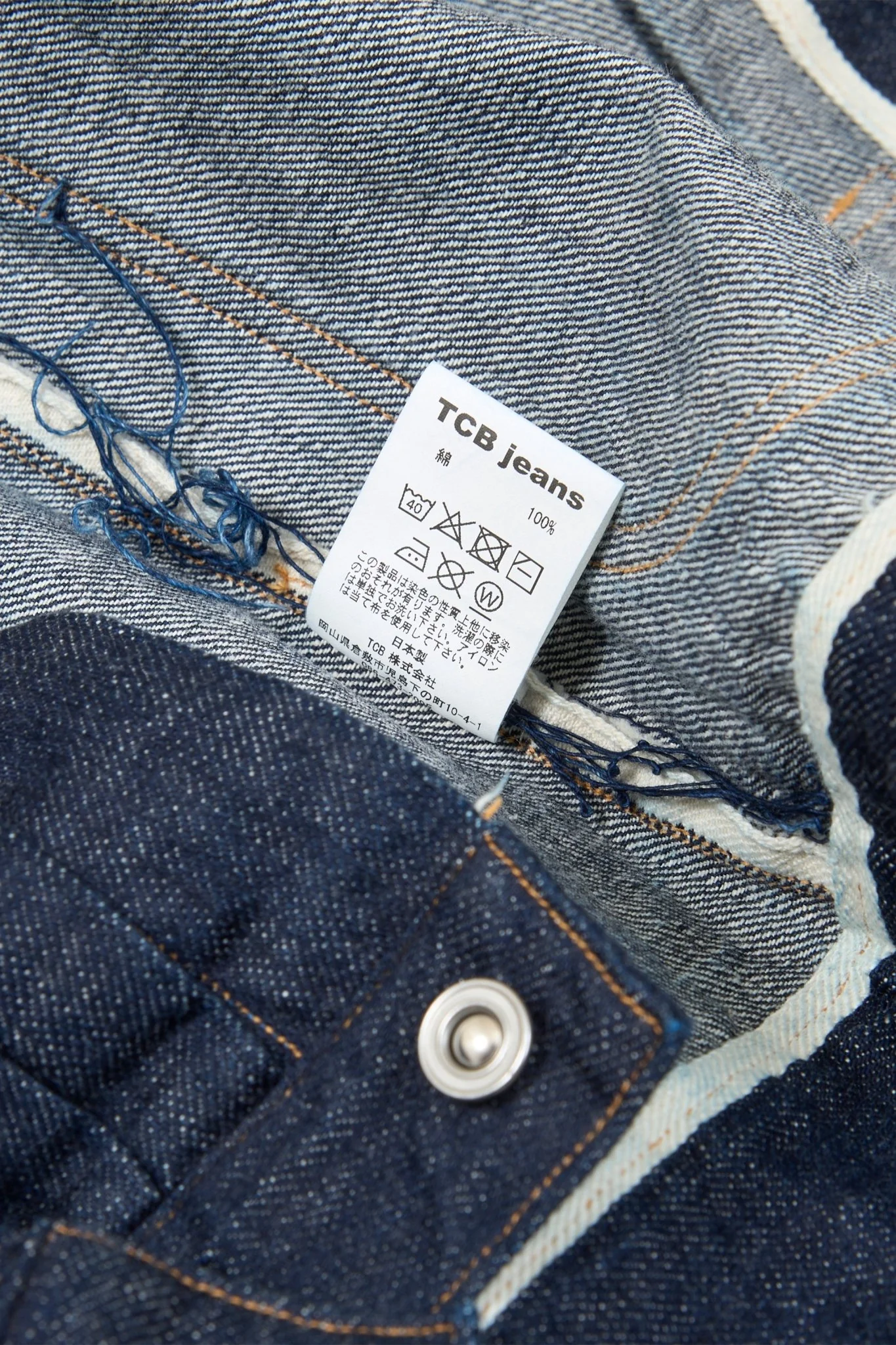 TCB Jeans No.2 Blouse 1890 Denim Jacket - Image 9