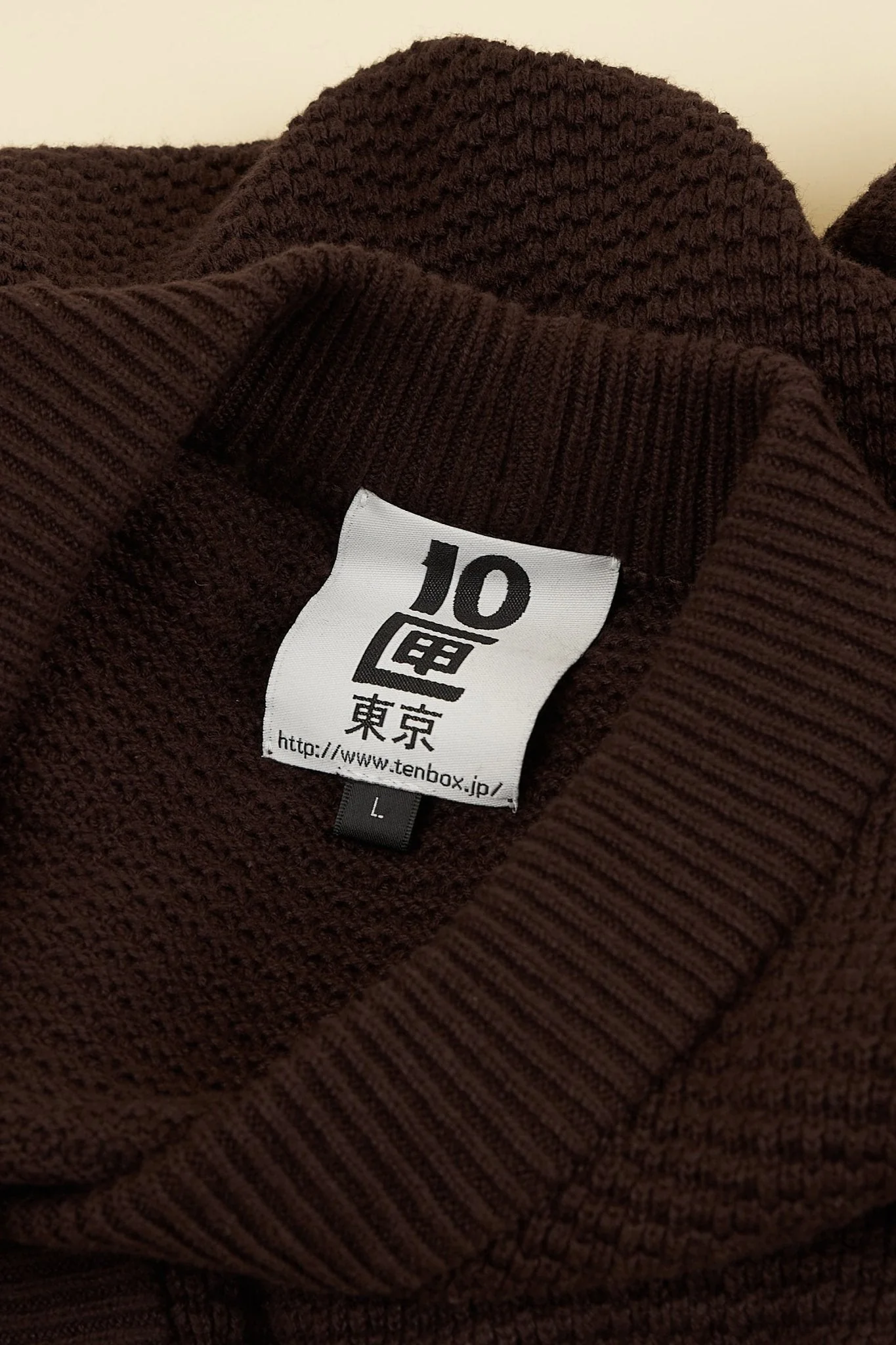 TENBOX El Prado Cardigan - Brown - Image 6